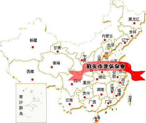 北弘泵业业务范围